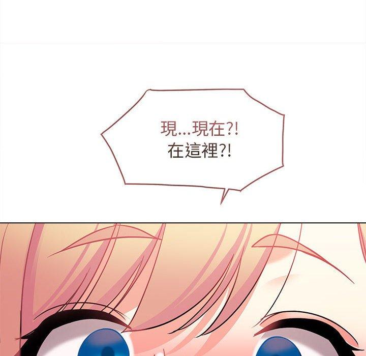 第58话 - 第52.jpg页