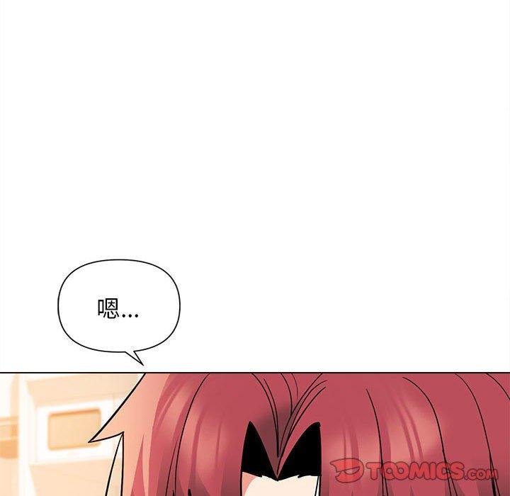 第58话 - 第75.jpg页