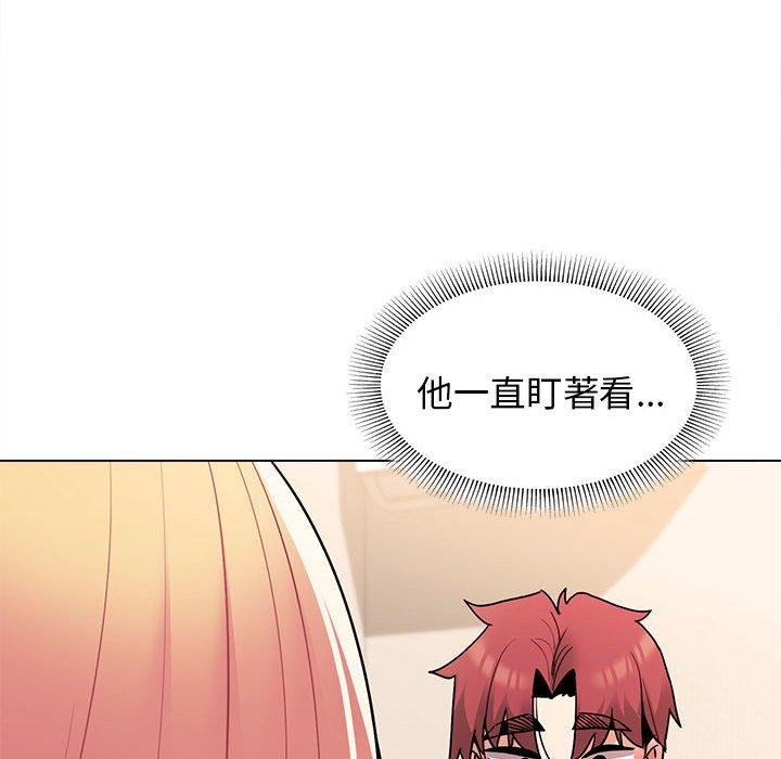 第58话 - 第85.jpg页