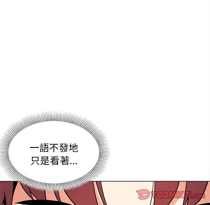 第58话 - 第87.jpg页