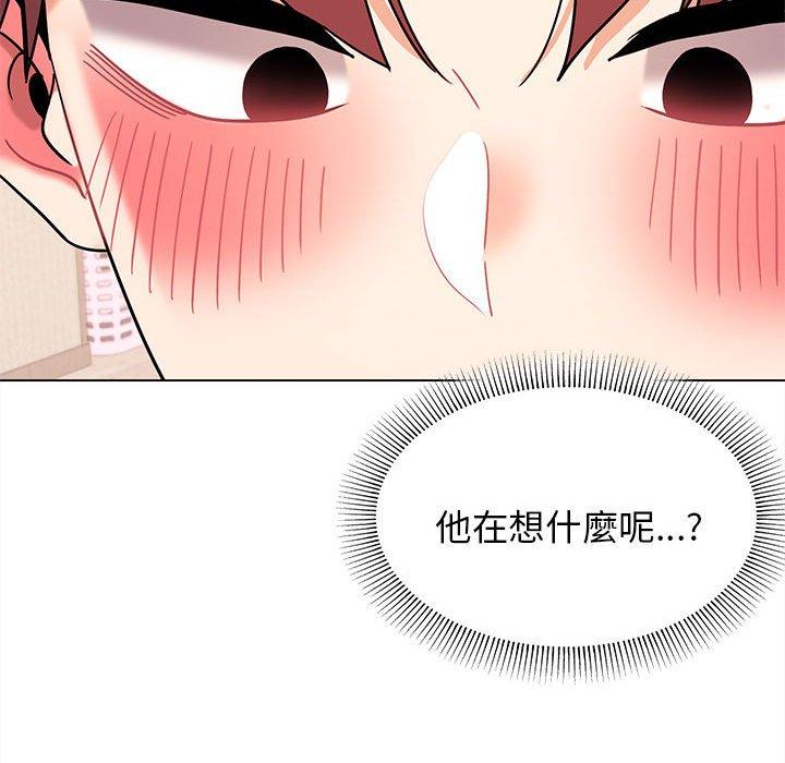 第58话 - 第88.jpg页