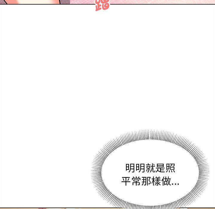 第58话 - 第91.jpg页