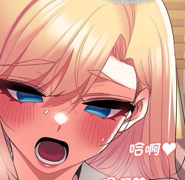 第58话 - 第92.jpg页