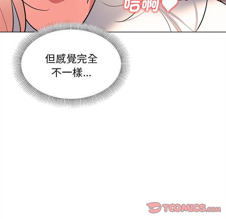 第58话 - 第93.jpg页