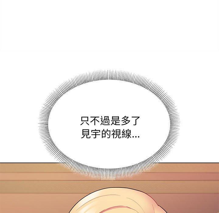 第58话 - 第94.jpg页