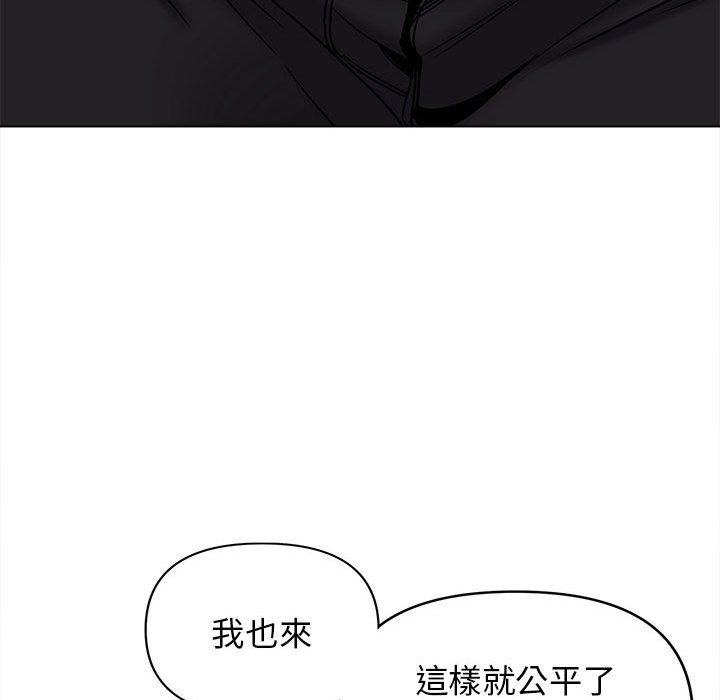 第58话 - 第114.jpg页