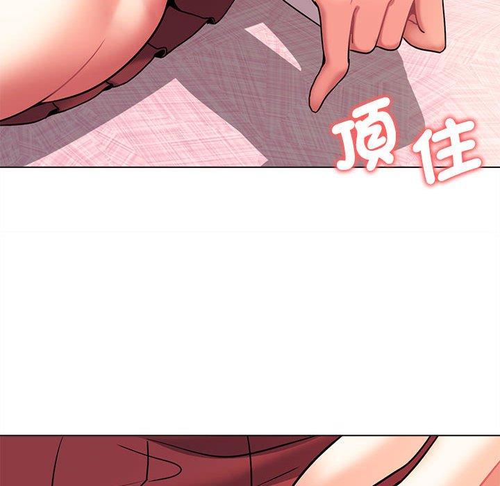 第58话 - 第125.jpg页