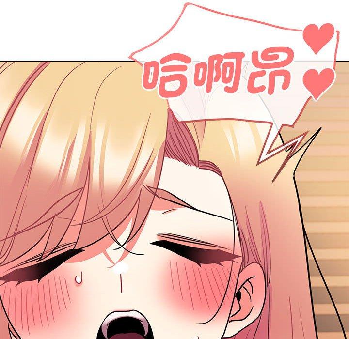 第58话 - 第128.jpg页