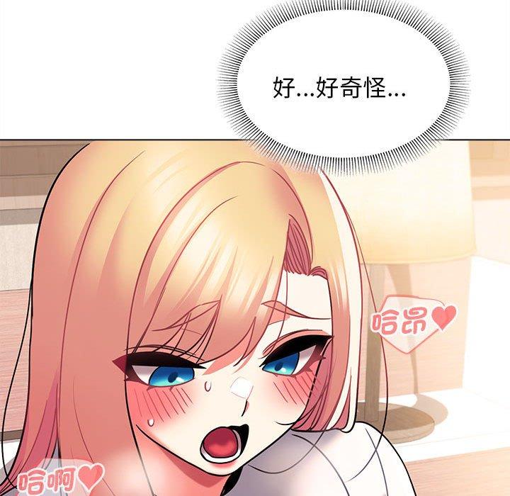 第58话 - 第136.jpg页