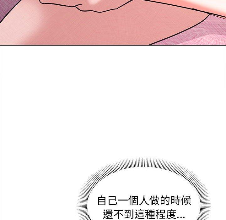第58话 - 第142.jpg页