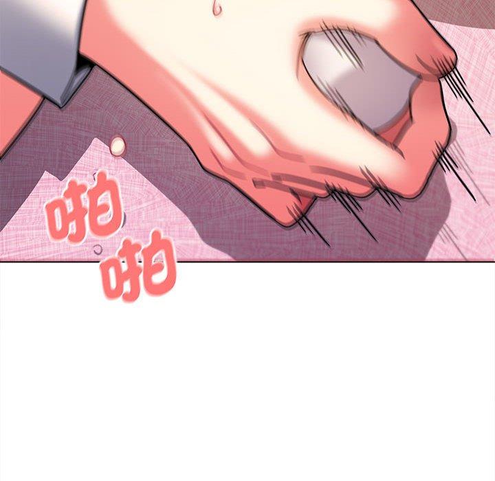 第58话 - 第150.jpg页