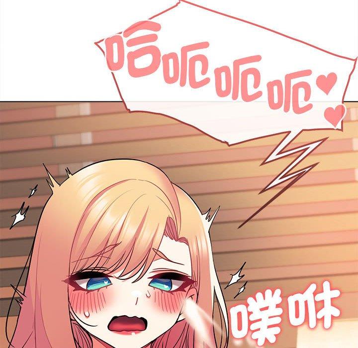 第58话 - 第155.jpg页