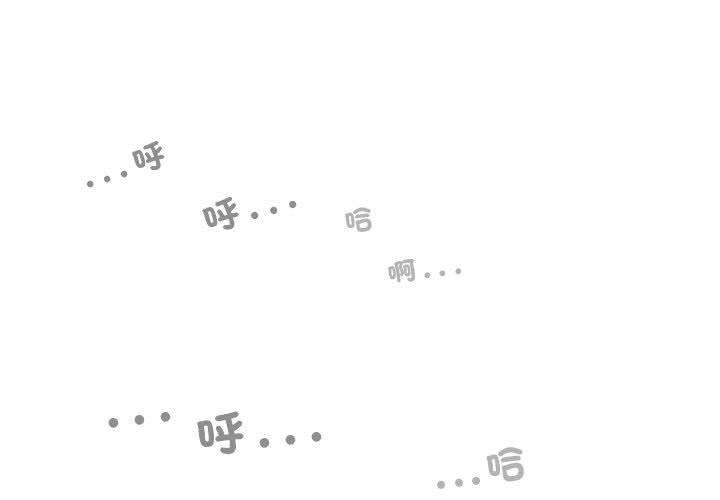第58话 - 第1.jpg页