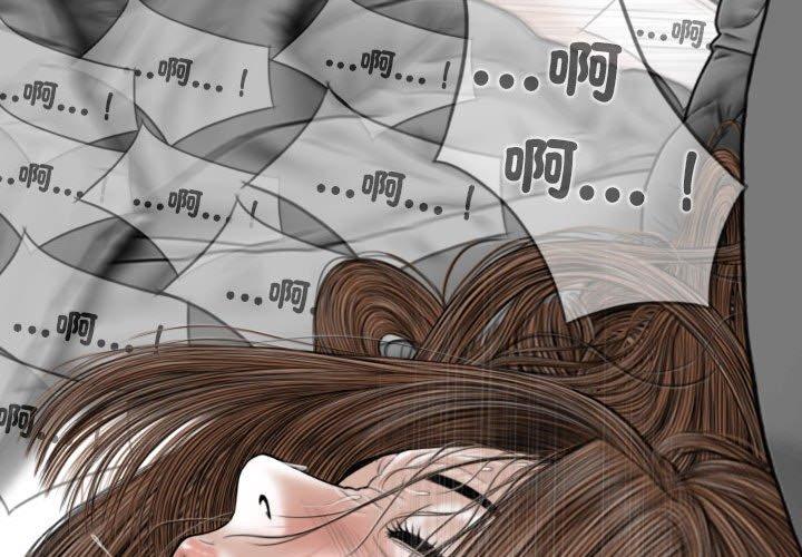 第58话 - 第4.jpg页