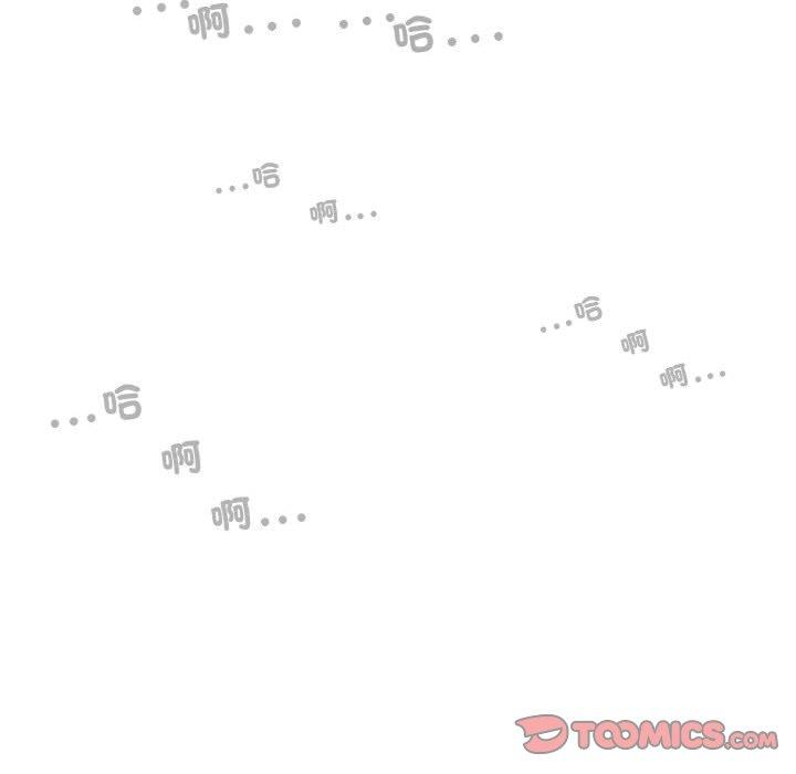 第58话 - 第9.jpg页