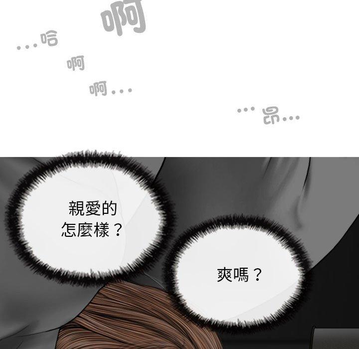 第58话 - 第16.jpg页