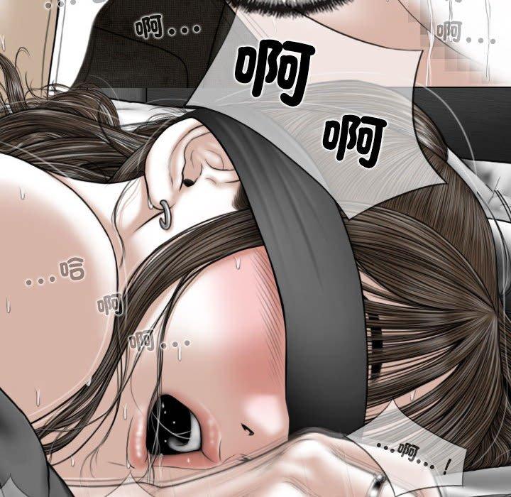 第58话 - 第24.jpg页
