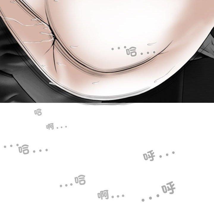 第58话 - 第28.jpg页