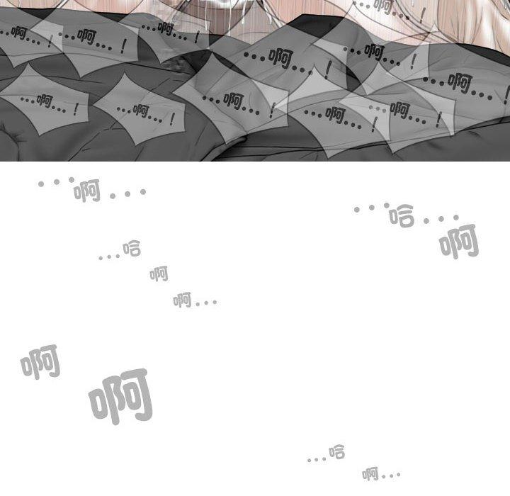第58话 - 第41.jpg页