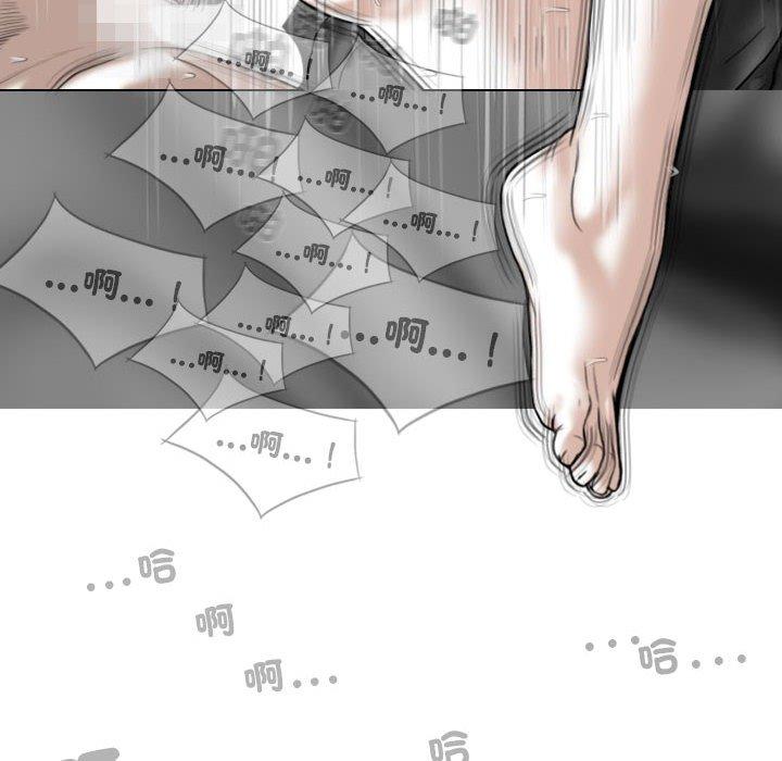 第58话 - 第47.jpg页