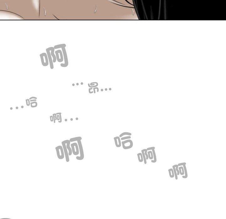 第58话 - 第54.jpg页