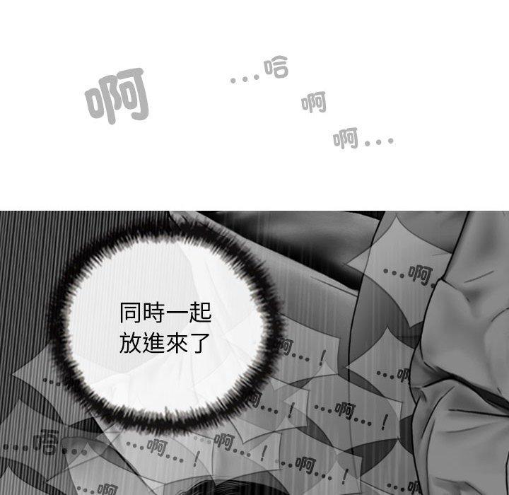 第58话 - 第61.jpg页