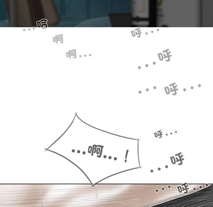 第58话 - 第80.jpg页