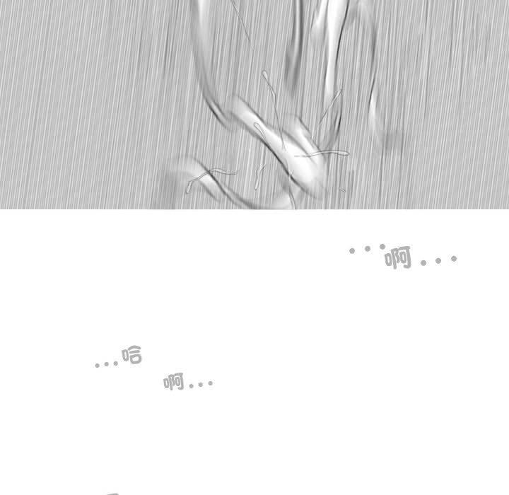 第58话 - 第89.jpg页