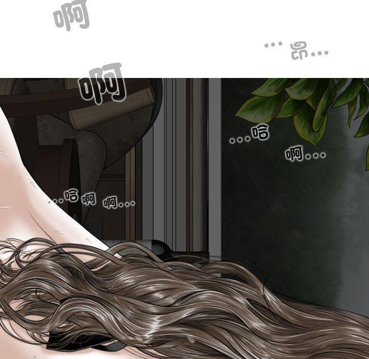 第58话 - 第90.jpg页