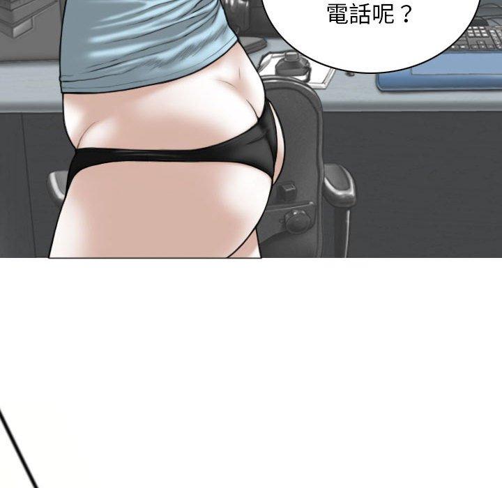 第58话 - 第110.jpg页