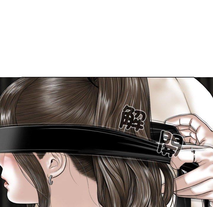 第58话 - 第126.jpg页