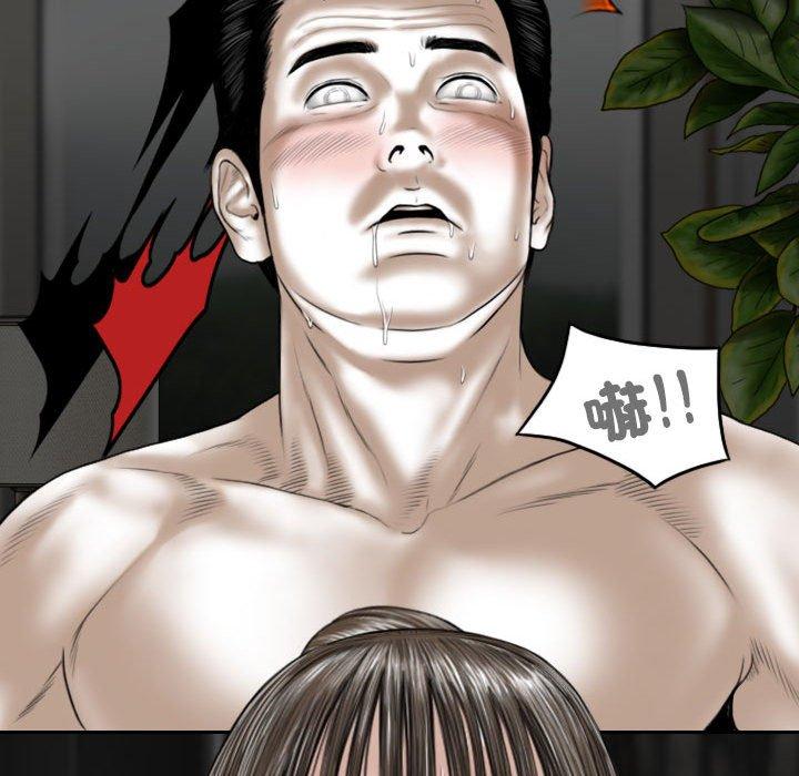 第58话 - 第131.jpg页
