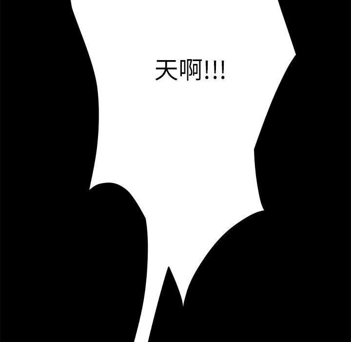 第13话 - 第158.jpg页