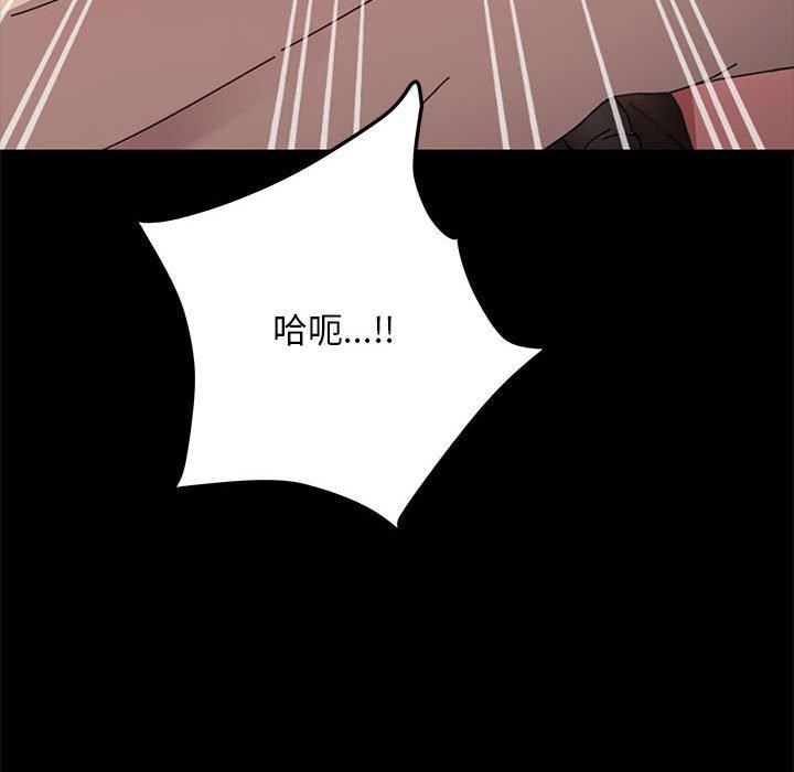 第13话 - 第171.jpg页