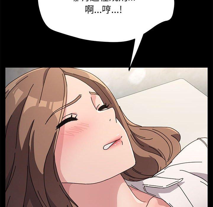 第13话 - 第179.jpg页