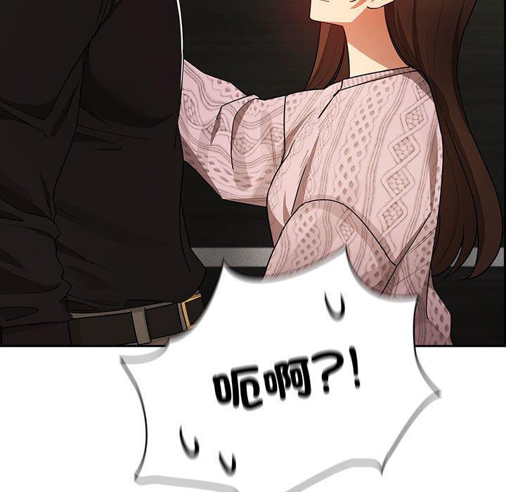 第86话 - 第7.jpg页