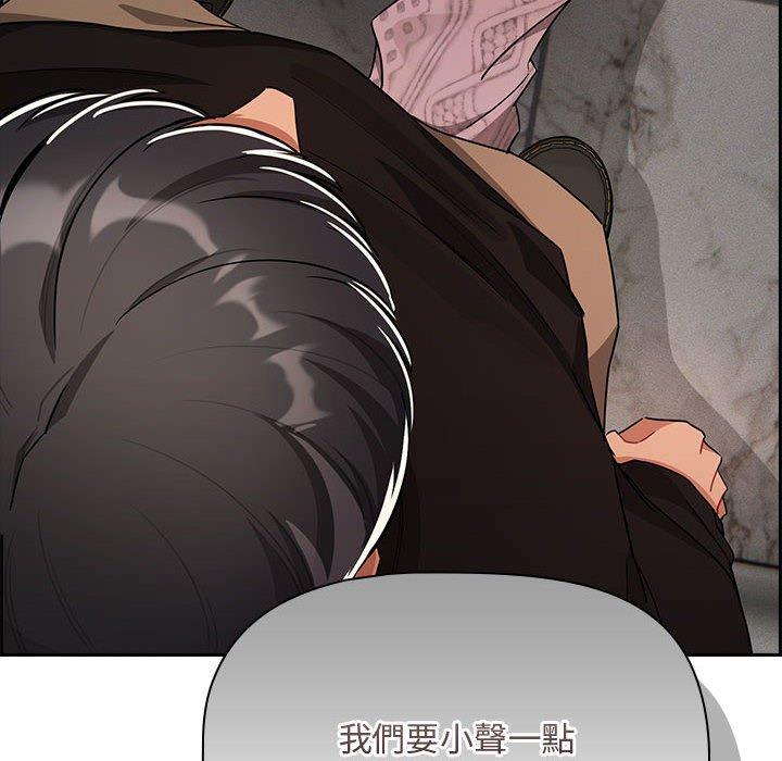 第86话 - 第12.jpg页