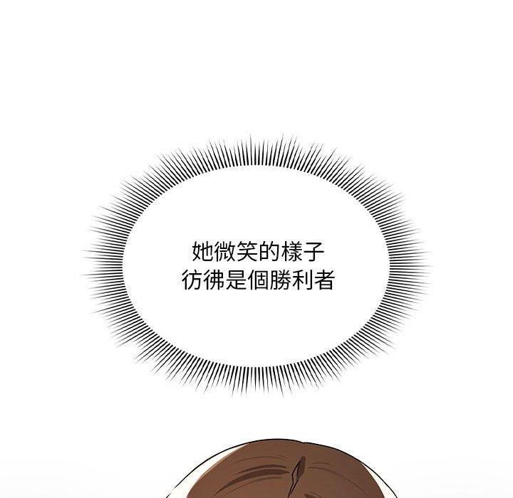 第86话 - 第17.jpg页