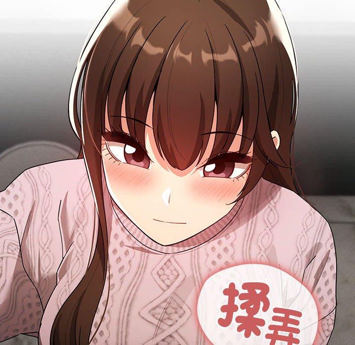 第86话 - 第18.jpg页