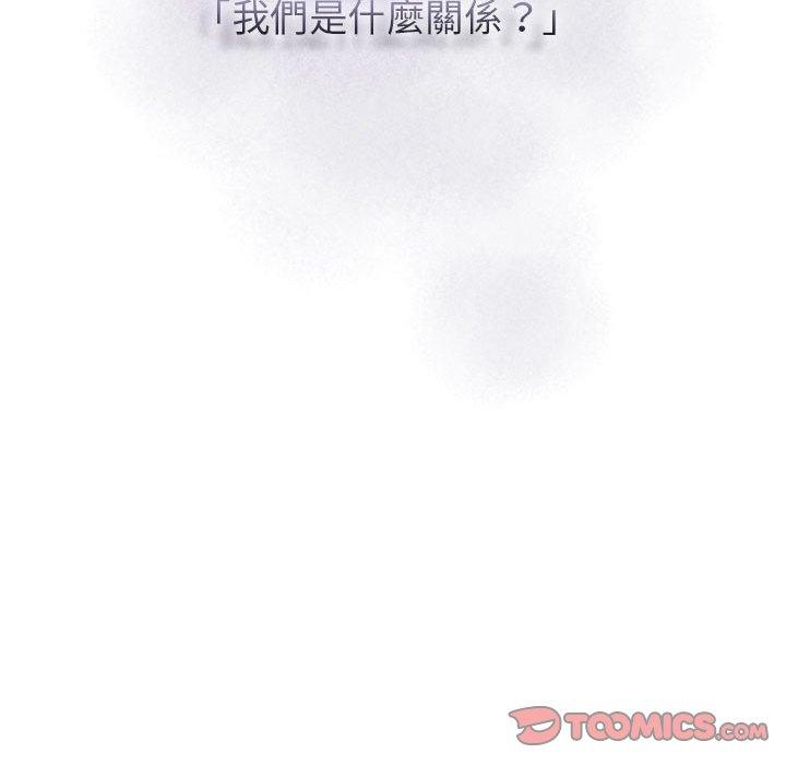 第86话 - 第39.jpg页