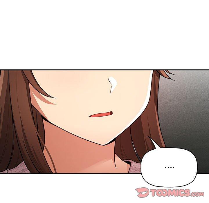 第86话 - 第57.jpg页