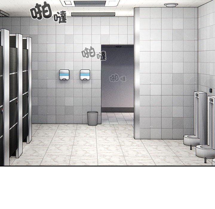 第86话 - 第66.jpg页