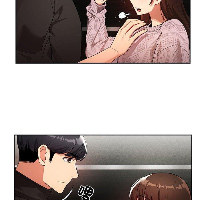 第86话 - 第68.jpg页
