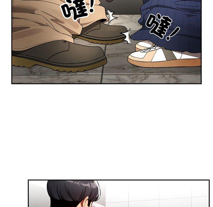第86话 - 第72.jpg页
