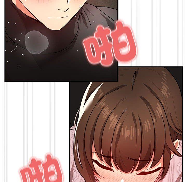 第86话 - 第85.jpg页