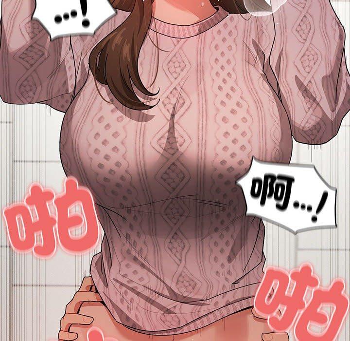 第86话 - 第94.jpg页