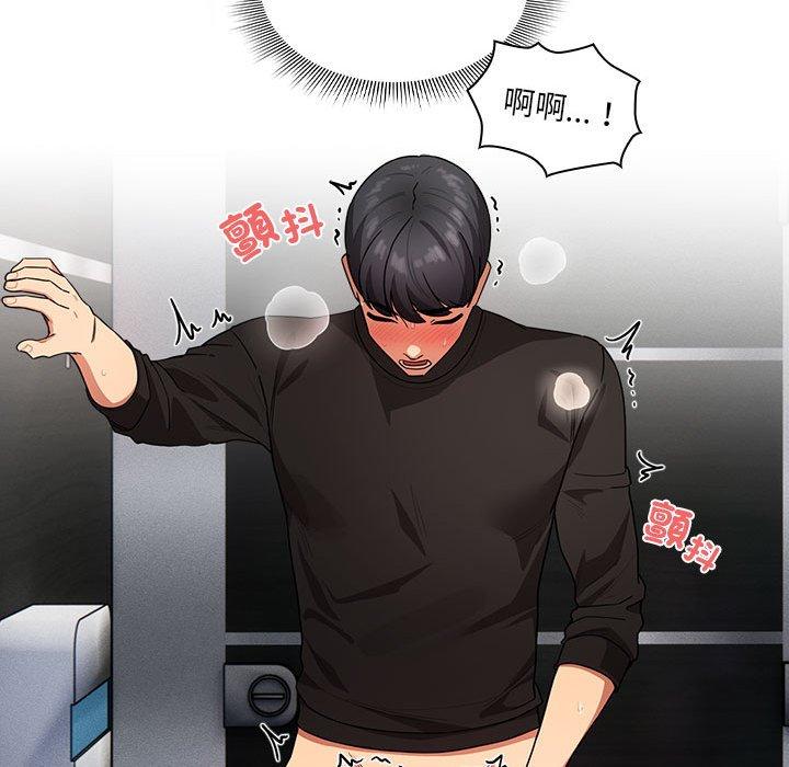 第86话 - 第108.jpg页
