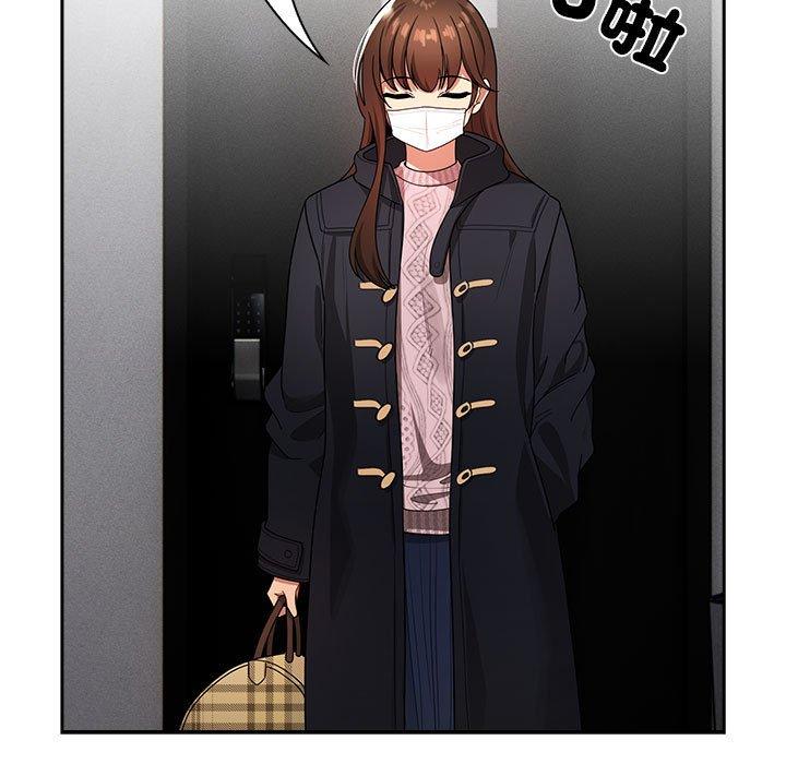 第86话 - 第126.jpg页