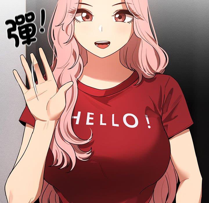 第86话 - 第150.jpg页
