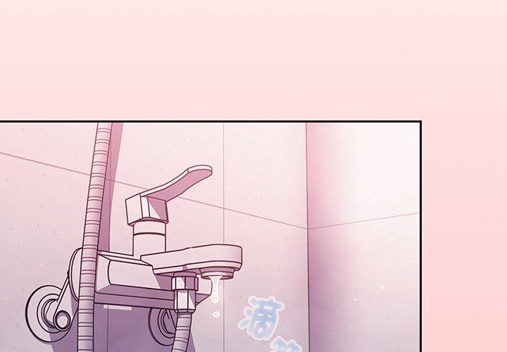 第54话 - 第2.jpg页